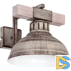 Бра Luminex Hakon 9059