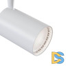 Трековый светильник Maytoni Track lamps TR003-1-30W3K-W