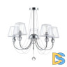 Подвесная люстра Freya Beverly FR5661-PL-05-CH