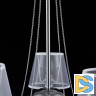 Подвесная люстра Freya Beverly FR5661-PL-05-CH