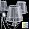 Подвесная люстра Freya Beverly FR5661-PL-05-CH