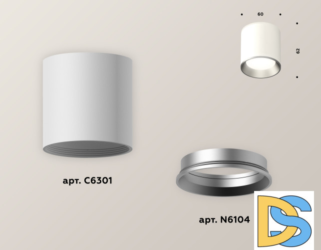 Накладной светильник Ambrella Light Techno XS6301004 (C6301, N6104)