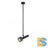 Подвесной светильник iLedex Delta 2361-1 BK+GRP