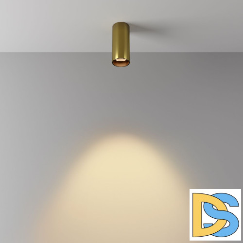 Накладной светильник Maytoni Focus led C056CL-L12W2.7K-W-BS