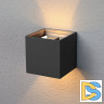 Уличный настенный светодиодный светильник Elektrostandard 1548 Techno LED Winner 4690389106279