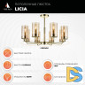 Потолочная люстра Vele Luce Licia VL1924L08