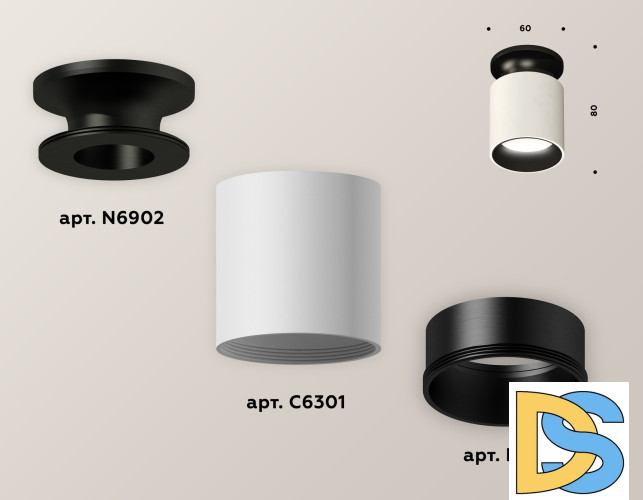 Накладной светильник Ambrella Light Techno XS6301122 (N6902, C6301, N6111)