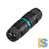 Коннектор Arlight ARL-CWP-5pin-16A (9-12mm) (Arlight, IP68) 046180