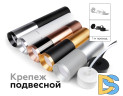 Корпус светильника накладной Ambrella Light DIY Spot C6324
