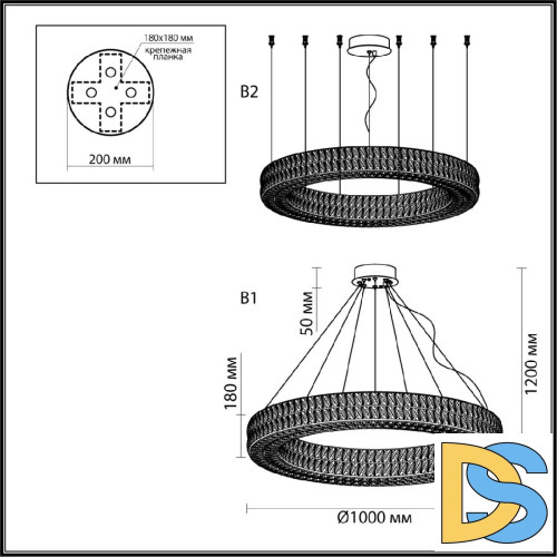 Подвесная люстра Odeon Light Panta 4926/98L