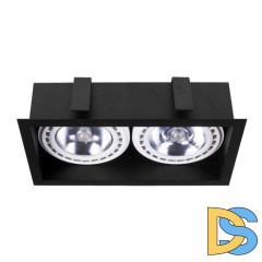 Встраиваемый светильник Nowodvorski Mod 9416