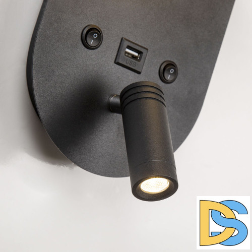 Спот Favourite Twin 4067-2W