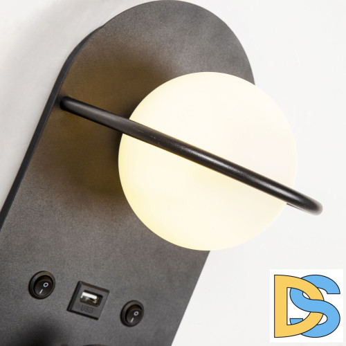 Спот Favourite Twin 4067-2W