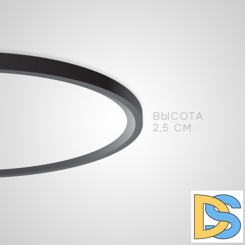 Потолочный светильник ImperiumLoft Extraslim 212740-26