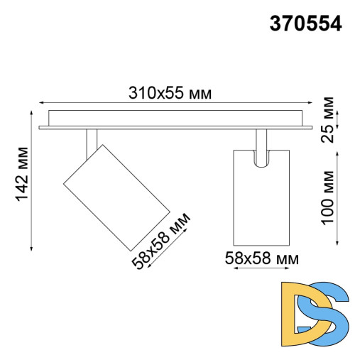 Спот Novotech Gusto 370554
