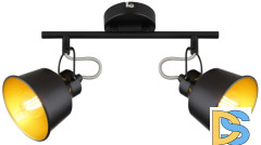 Спот Rivoli Evelyn 7064-702 Б0055368