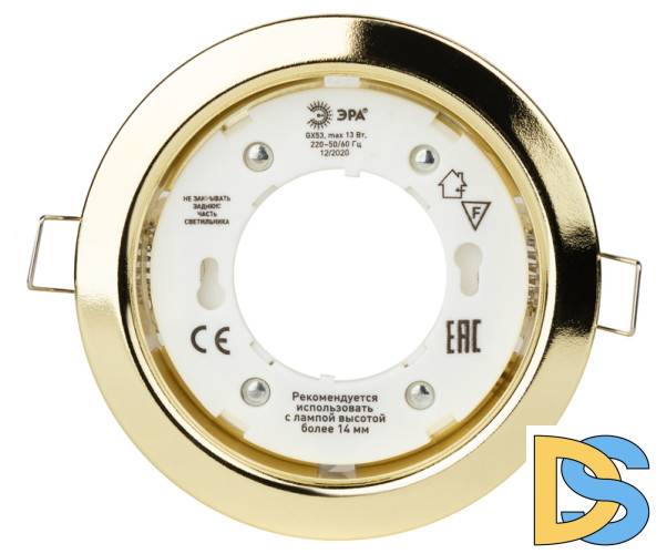 Встраиваемый светильник Эра KL35 GD /1 (к) Б0049008