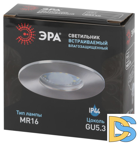 Встраиваемый светильник Эра WR3 SN Б0054366