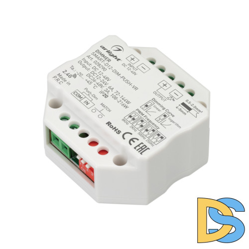 Диммер Arlight Smart-D12-Dim-Push-VR (12-48V, 1x6A, 2.4G) 028290