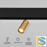 Магнитный трековый светильник Elektrostandard Slim Magnetic Dim Cantors 5W 2700-6500K латунь 4690389195303 a063531