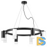Подвесная люстра Lightstar Rullo (571018+214437-4+214436-4+202431-8) LR0183743641
