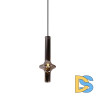 Подвесной светильник Delight Collection 10705 10705P smoky