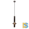 Подвесной светильник Delight Collection 10705 10705P smoky