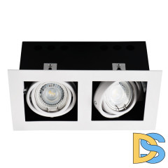 Встраиваемый светильник Kanlux Meril DLP-250-W 26481