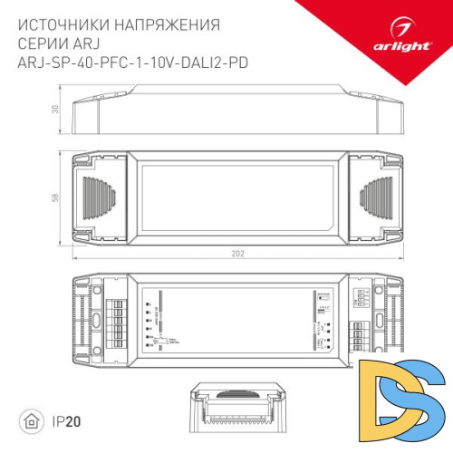 Блок питания Arlight ARJ-SP-40-PFC-1-10V-DALI2-PD 025125(1)