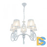 Подвесная люстра Arte Milano 347203/5 WT+SL