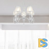 Подвесная люстра Arte Milano 347203/5 WT+SL