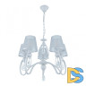 Подвесная люстра Arte Milano 347203/5 WT+SL