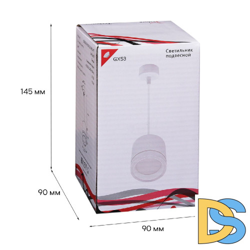 Подвесной светильник Reluce 53003-0.9-001LD GX53 WT