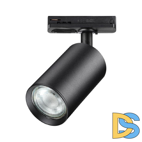 Трековый однофазный светильник Novotech Pipe 370963