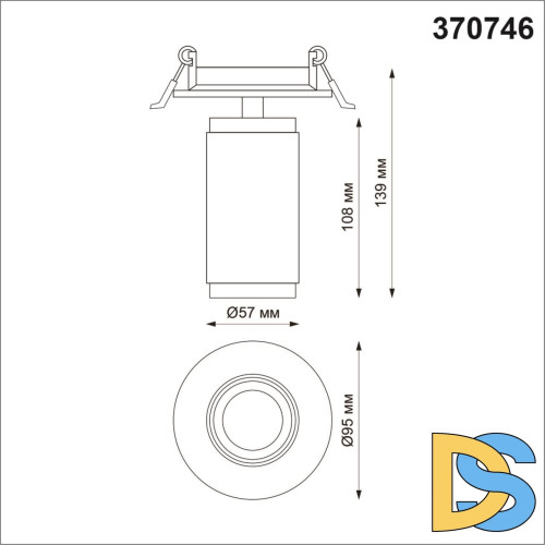 Встраиваемый светильник Novotech Mais 370746