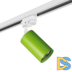 Трековый светильник Lightstar Rullo R1T434 (214434+592056)