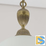 Подвесной светильник Citilux Латур CL413211