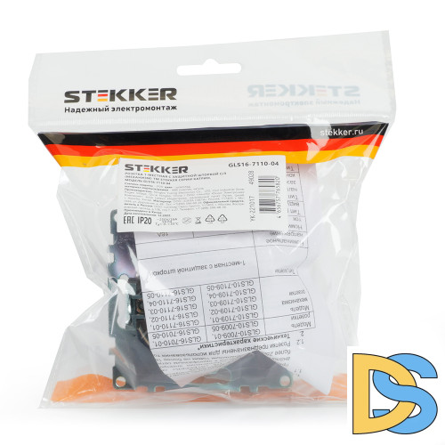 Розетка 1-местная с защитной шторкой Stekker Катрин GLS16-7110-04 49028