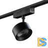 Трековый светильник SWG PRO SL-SLIM-FTSBL-10-CCT 022098