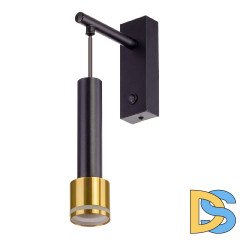 Бра Citilux Bruno CL565314