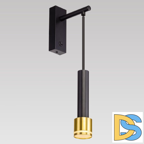 Бра Citilux Bruno CL565314