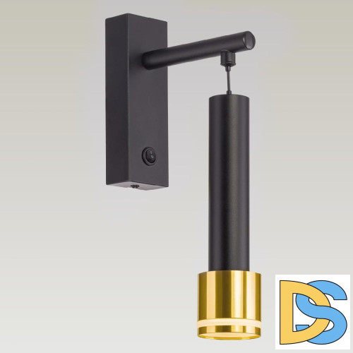 Бра Citilux Bruno CL565314