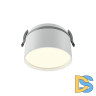 Встраиваемый светильник Maytoni Onda DL024-12W-DTW-W