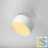 Встраиваемый светильник Maytoni Onda DL024-12W-DTW-W
