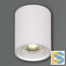 Накладной светильник Reluce 81117-9.5-001RT LED10W WT