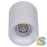 Накладной светильник Reluce 81117-9.5-001RT LED10W WT