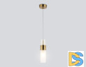 Подвесной светильник Ambrella Light High Light Heigh Light LH55111