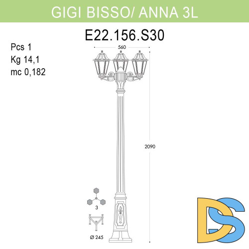 Уличный фонарь Fumagalli Gigi Bisso/Anna 3L E22.156.S30.BXF1R
