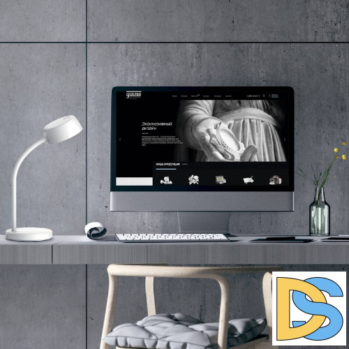 Настольная лампа Gauss Qplus GT6011
