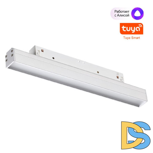 Трековый светильник Novotech Flum 359479